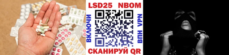 OMG зеркало  Аша  ЛСД экстази ecstasy 