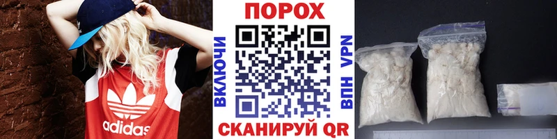 Метамфетамин Декстрометамфетамин 99.9%  где найти   Аша 