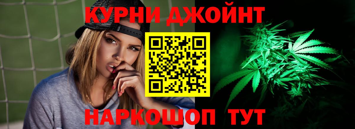 МАРИХУАНА гибрид Аша